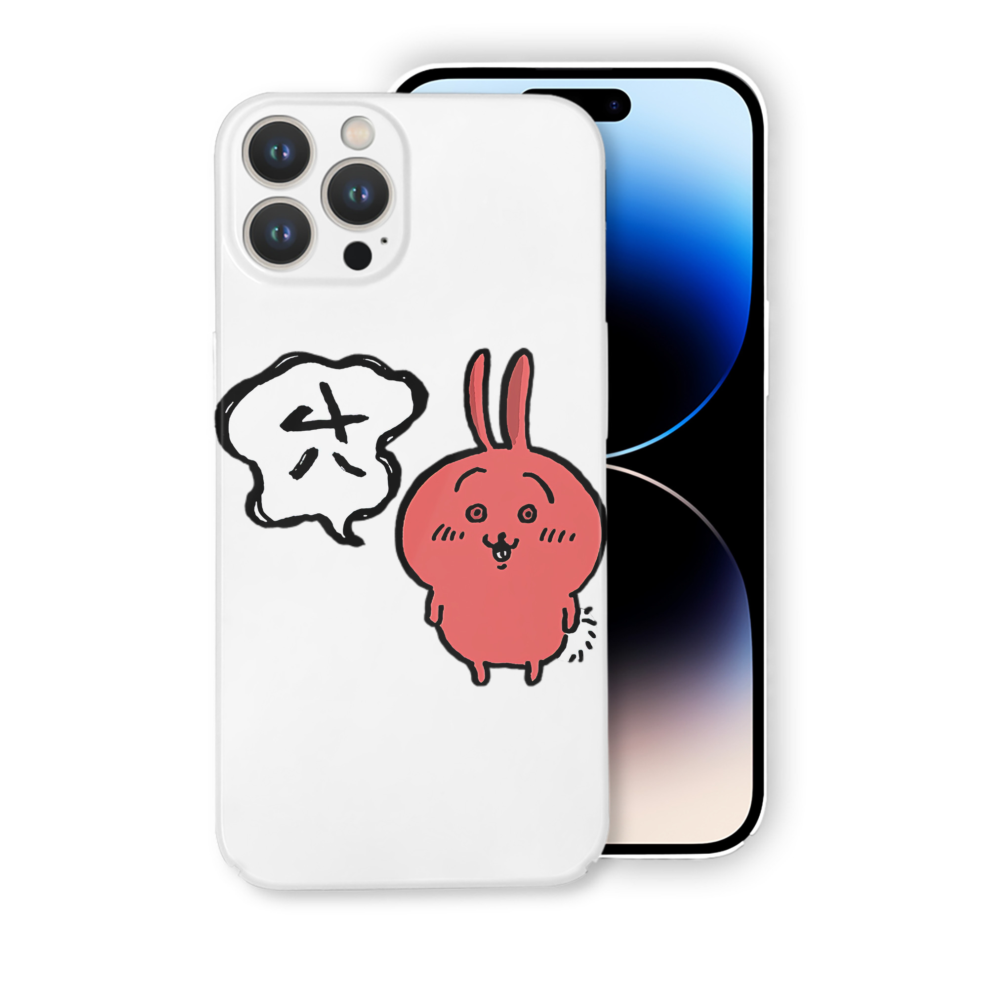（画像用） ちいかわ ハチワレ Chii-kawa hachiware 【iPhone 14シリーズ対応】ハードケース